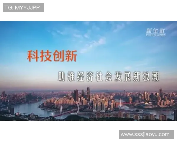 深圳乒乓球队边路渗透创新策略解析与未来发展展望